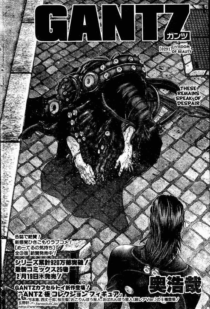 Gantz - Vol.26 Chapter 291 : Wisdom Of Beauty