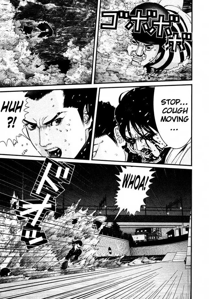 Gantz - Vol.4 Chapter 39 : Underwater Enemy