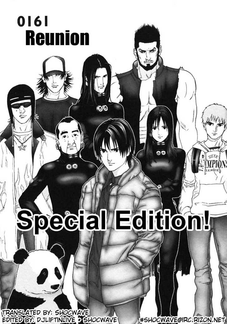 Gantz - Vol.14 Chapter 161 : Runion