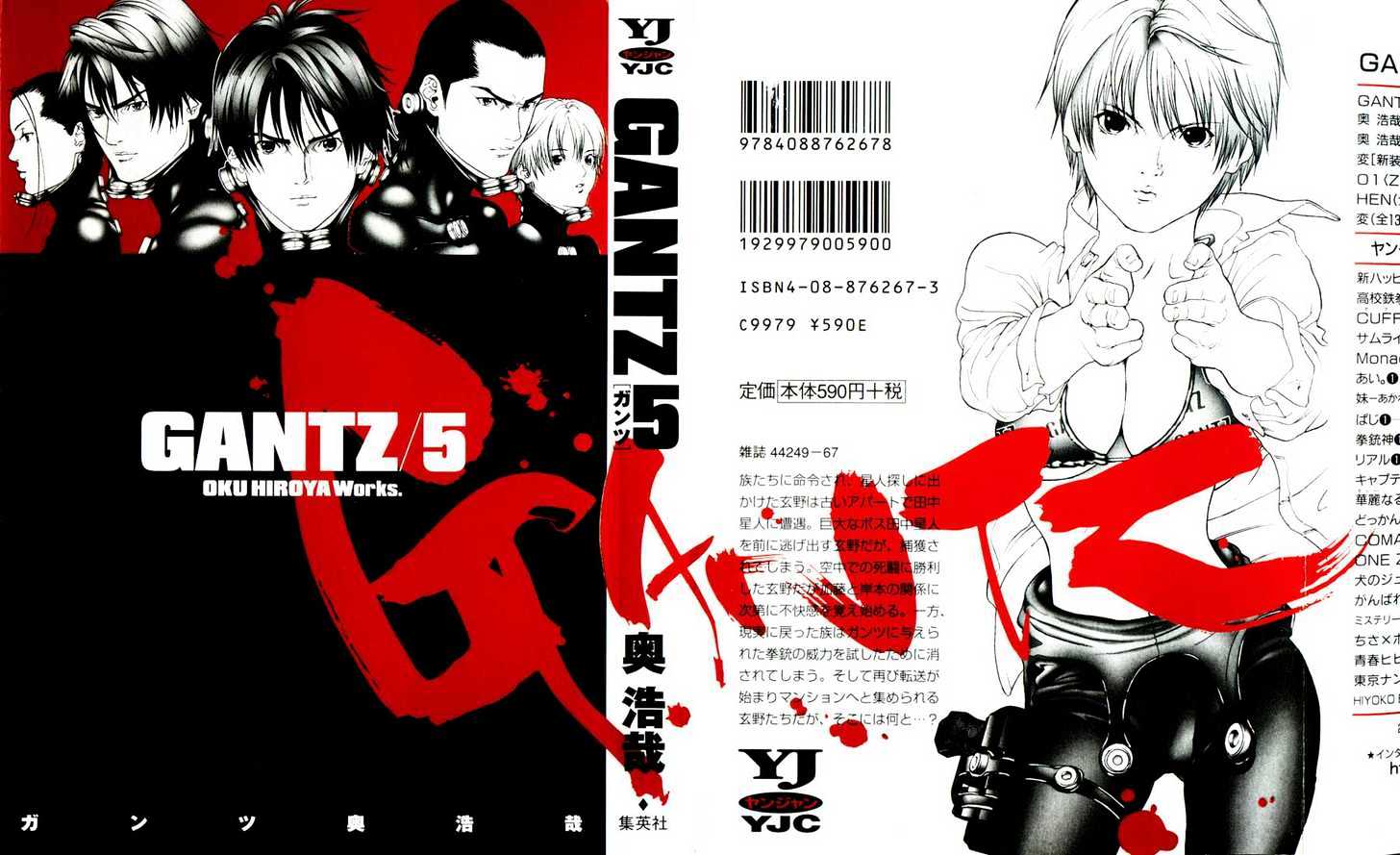 Gantz - Vol.5 Chapter 47 : Resonance