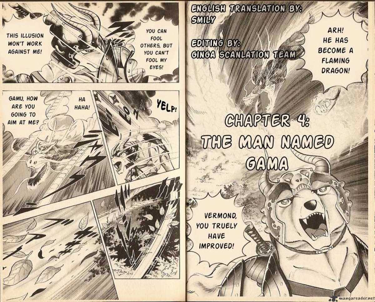 Kacchu No Senshi Gamu! - Chapter 4 : The Man Named Gama