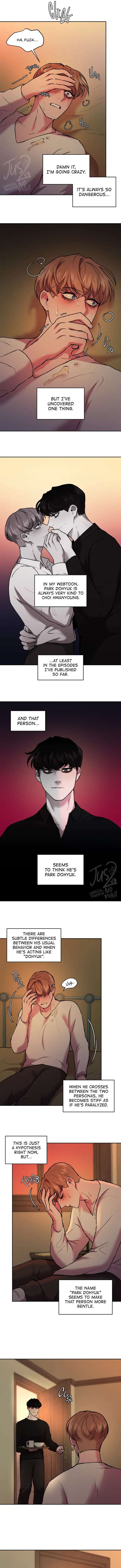 Hwang Young's Misery - Chapter 7