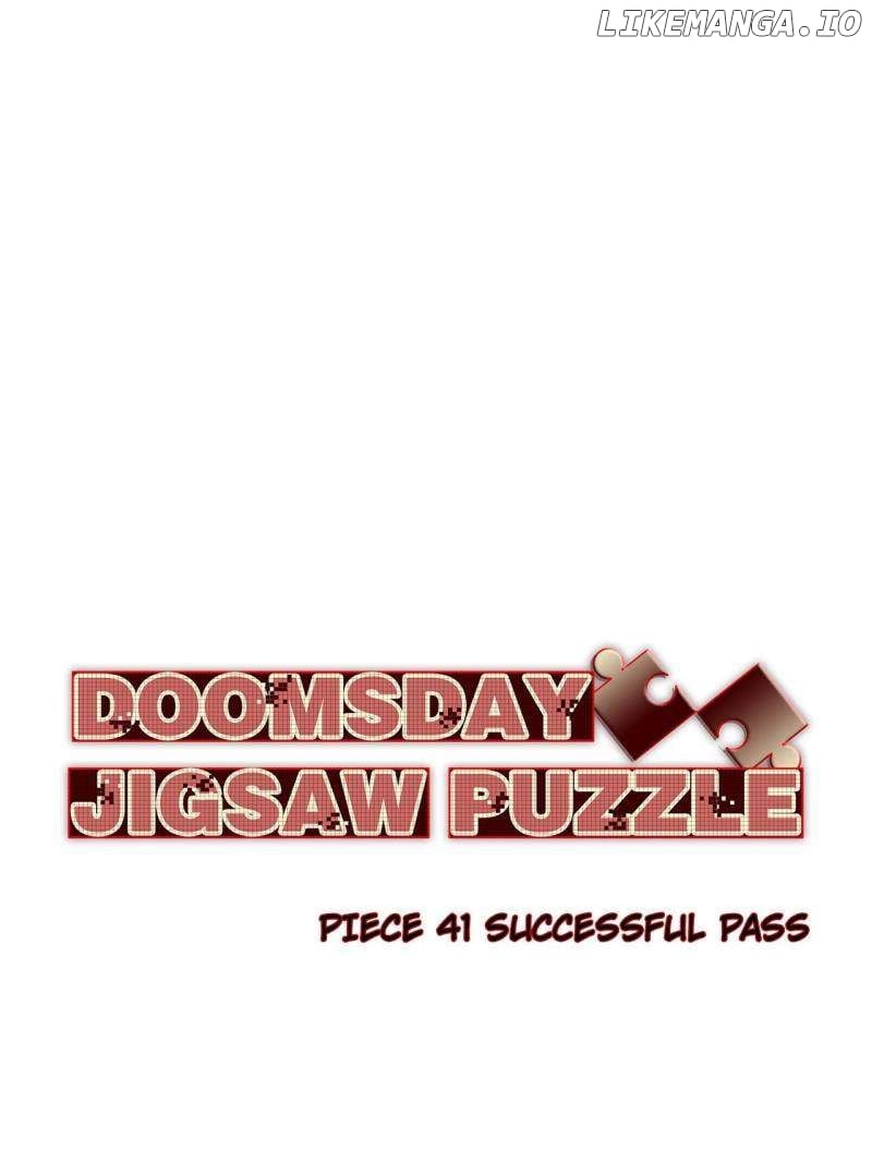 Doomsday Jigsaw Puzzle - Chapter 69