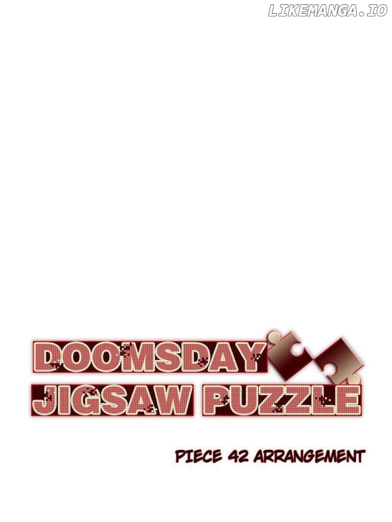 Doomsday Jigsaw Puzzle - Chapter 71