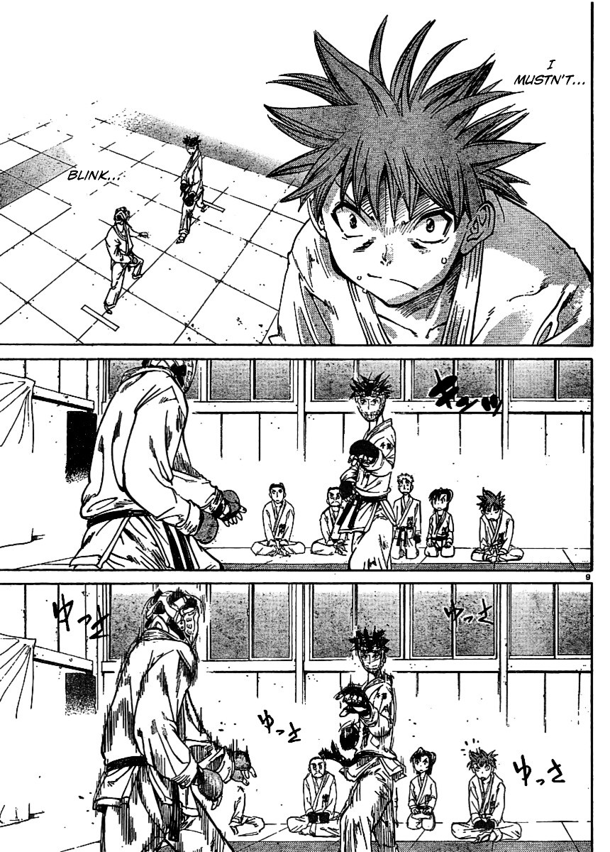 Hanzasky - Chapter 22 V2 : Clash! Aoyagi Vs Ina