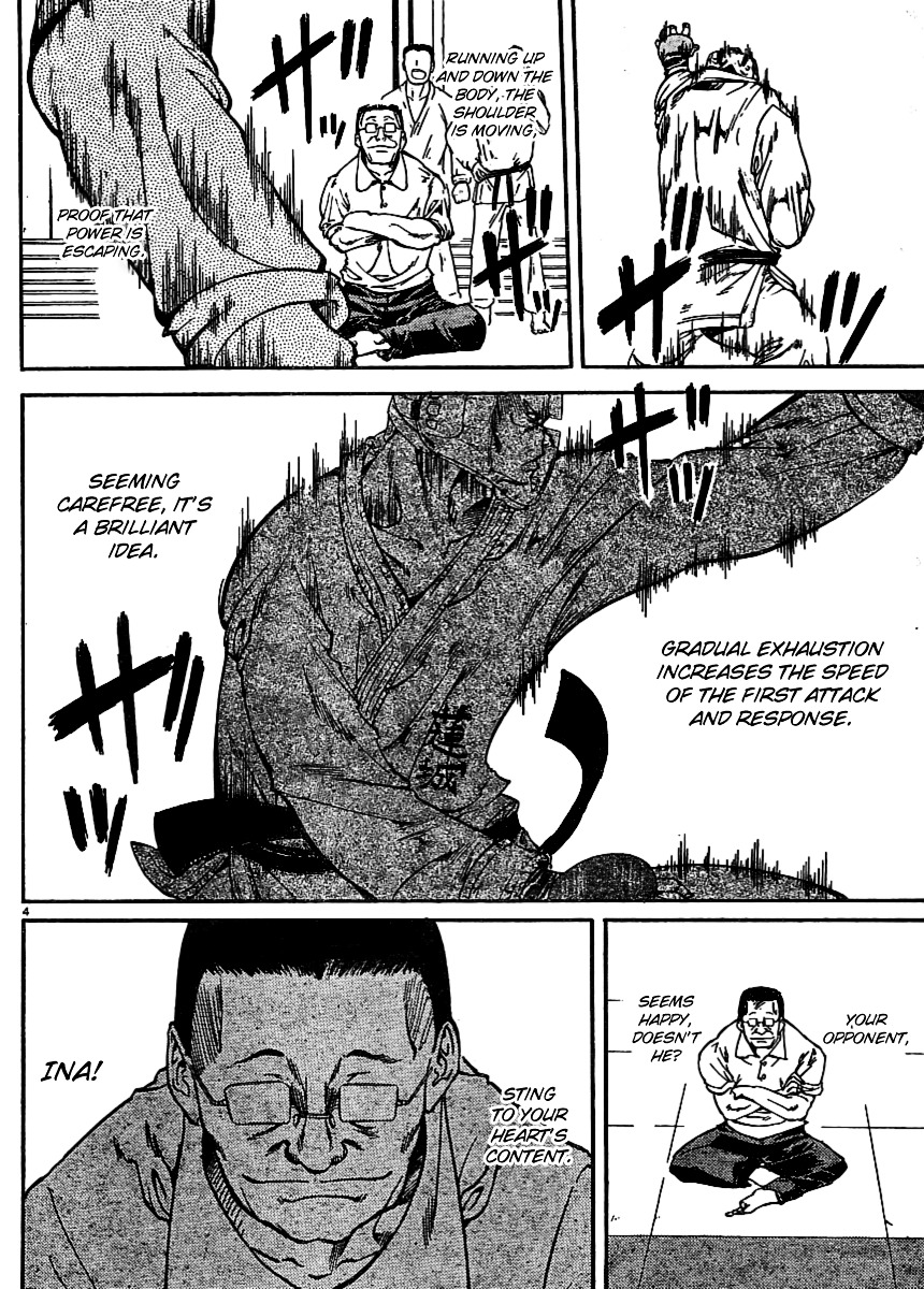 Hanzasky - Chapter 23 V2 : Killer Bee