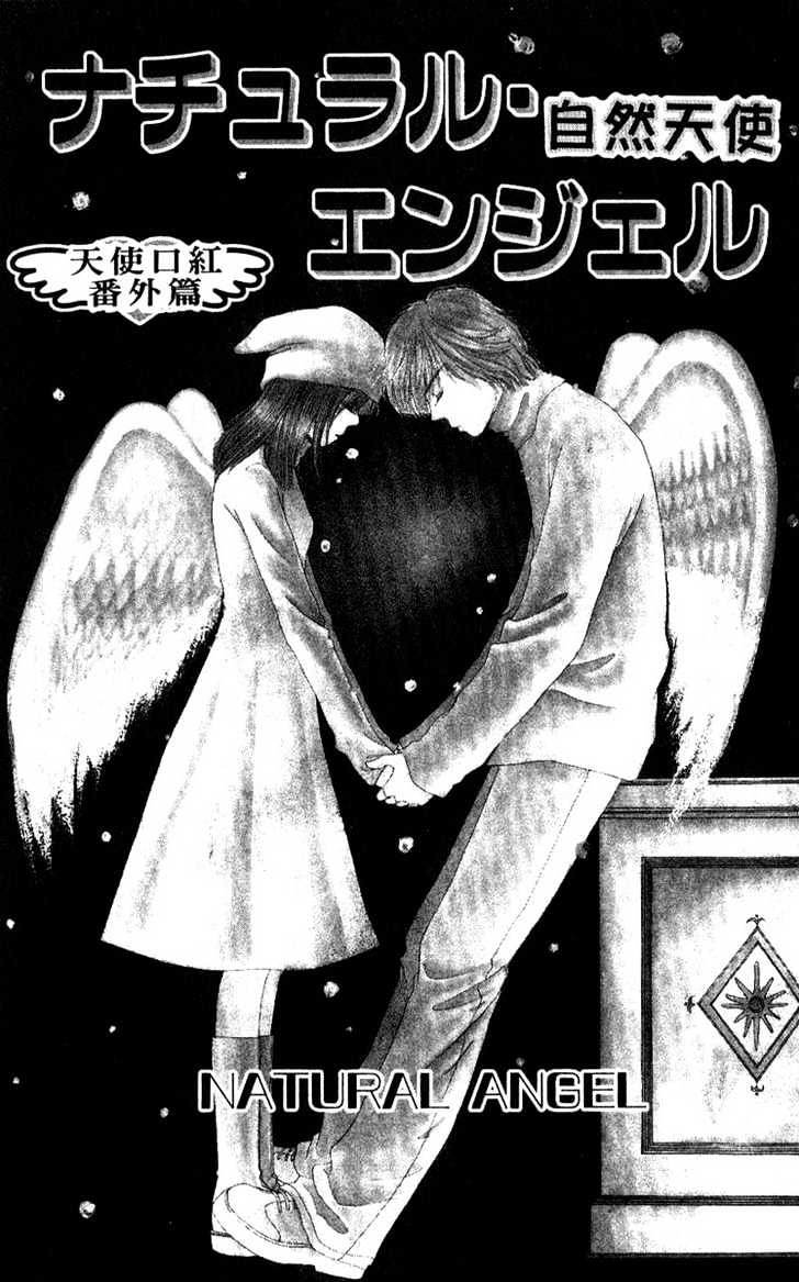 Natural Angel - Vol.1 Chapter 1