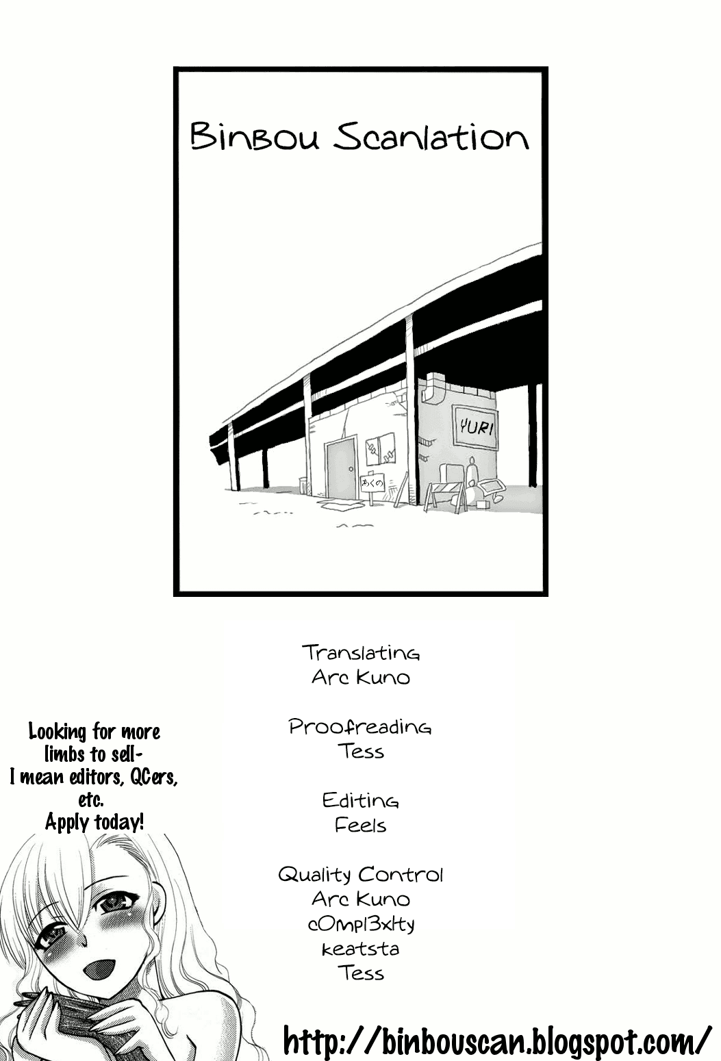 Himitsu No Kakera - Chapter 4: Mari-San To Aoi-Chan