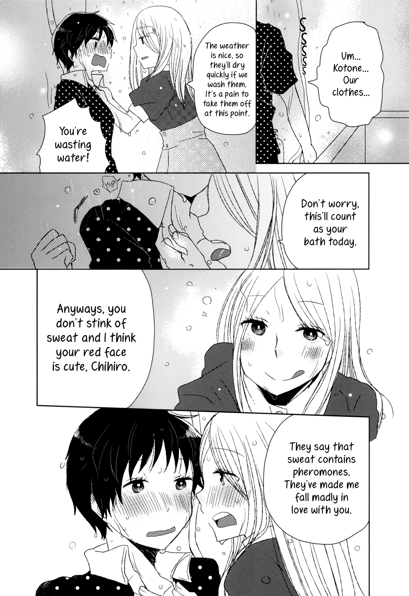 Himitsu No Kakera - Chapter 1: Vol.1