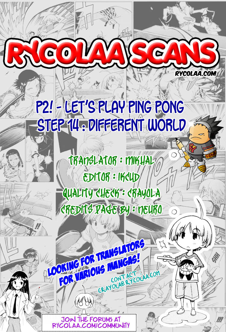 P2! - Let's Play Pingpong! - Vol.2 Chapter 14 : Step 14 - Different World