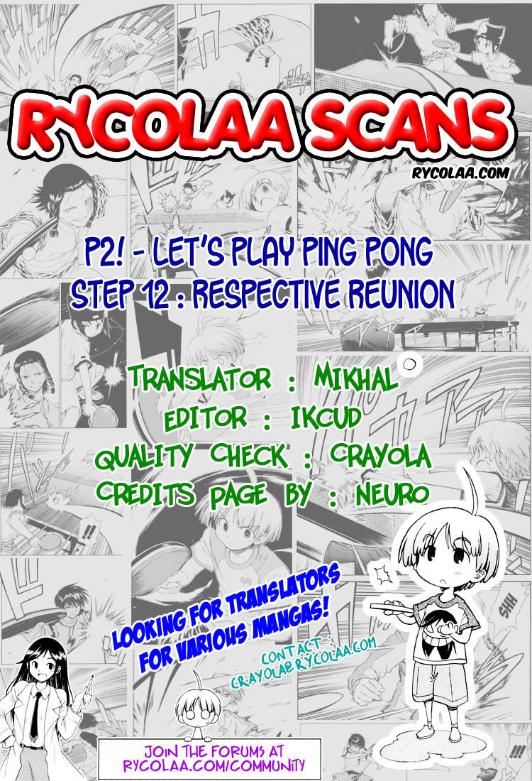 P2! - Let's Play Pingpong! - Vol.2 Chapter 12 : Step 12 - Respective Reunion