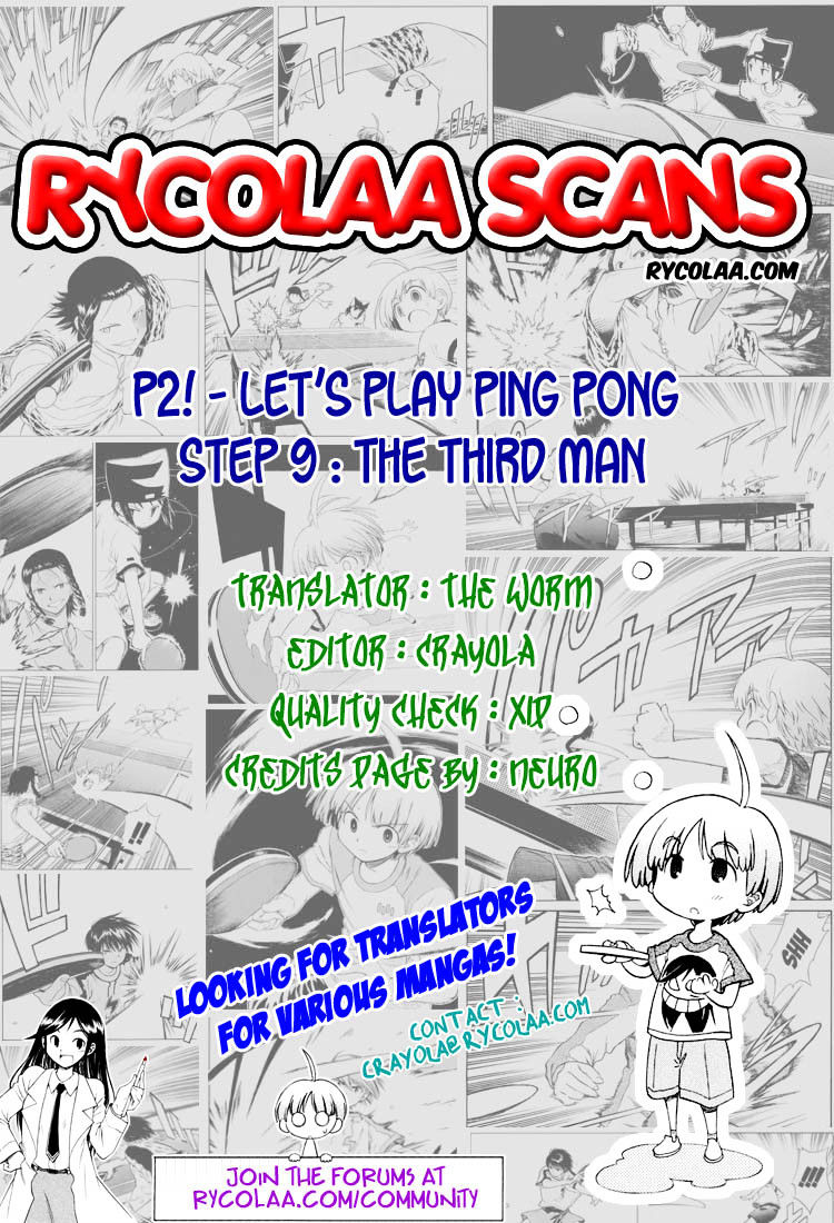 P2! - Let's Play Pingpong! - Vol.2 Chapter 9 : Step 9 - The Third Man