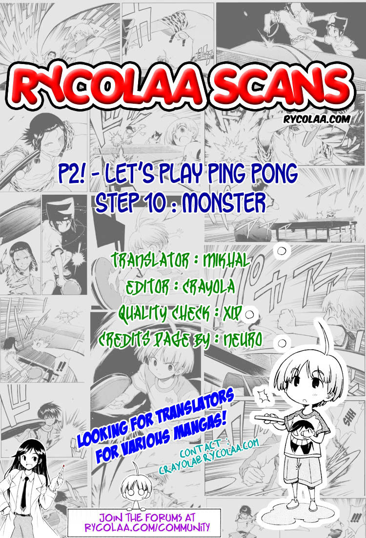 P2! - Let's Play Pingpong! - Vol.2 Chapter 10 : Step 10 - Monster