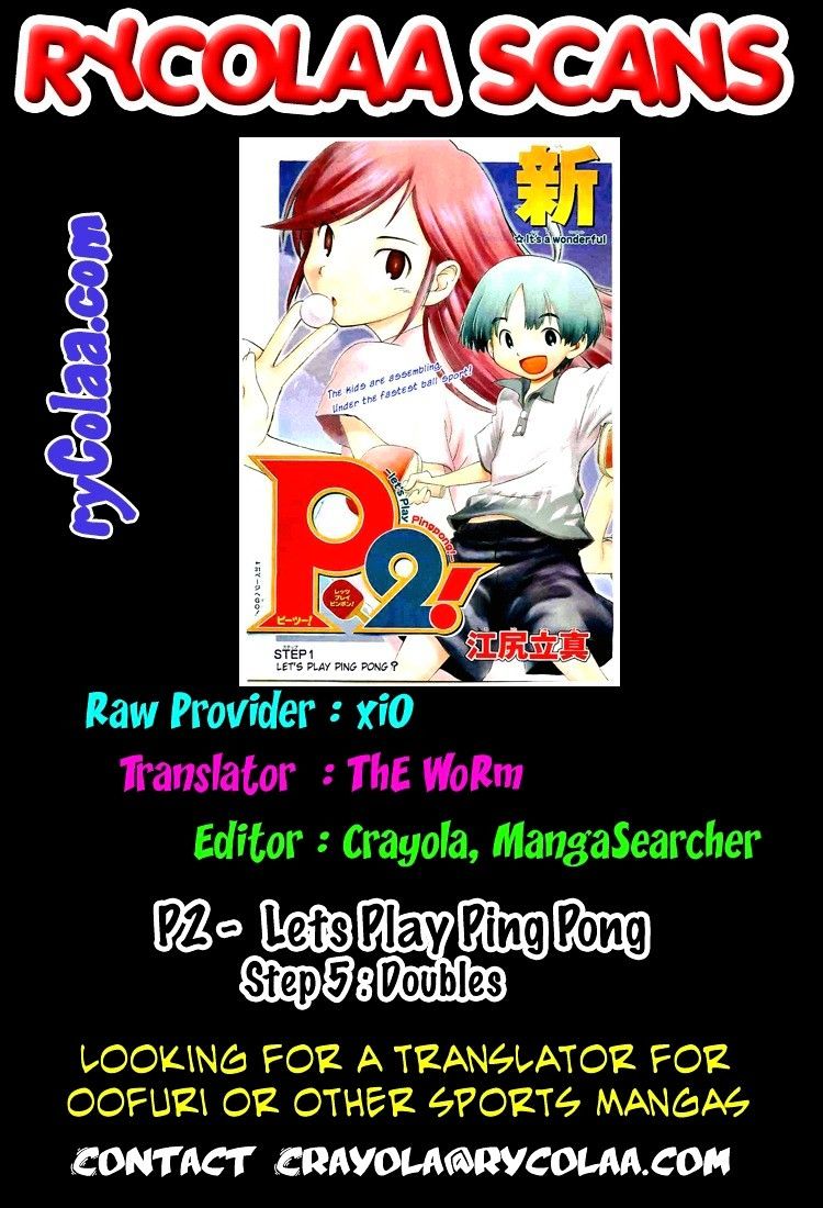 P2! - Let's Play Pingpong! - Vol.1 Chapter 5 : Step 5 - Doubles