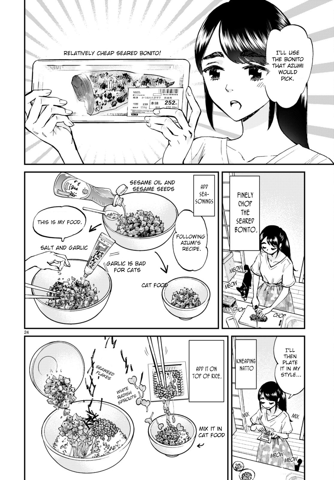 Hosomura-San With Cat's Snack - Vol.2 Chapter 10