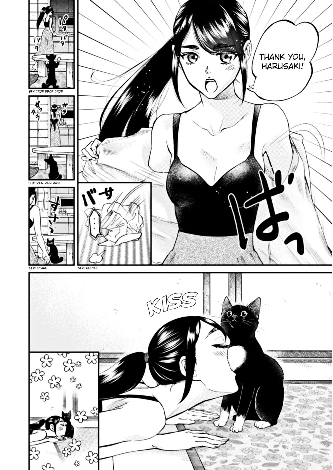 Hosomura-San With Cat's Snack - Vol.2 Chapter 8: Choco Banana Bread Pudding Of Effort