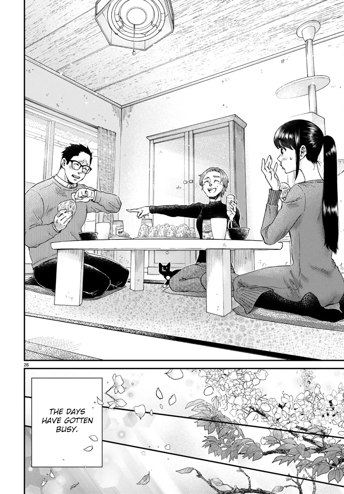 Hosomura-San With Cat's Snack - Vol.2 Chapter 14: Hosomura Family's Mixed Chicken Rice