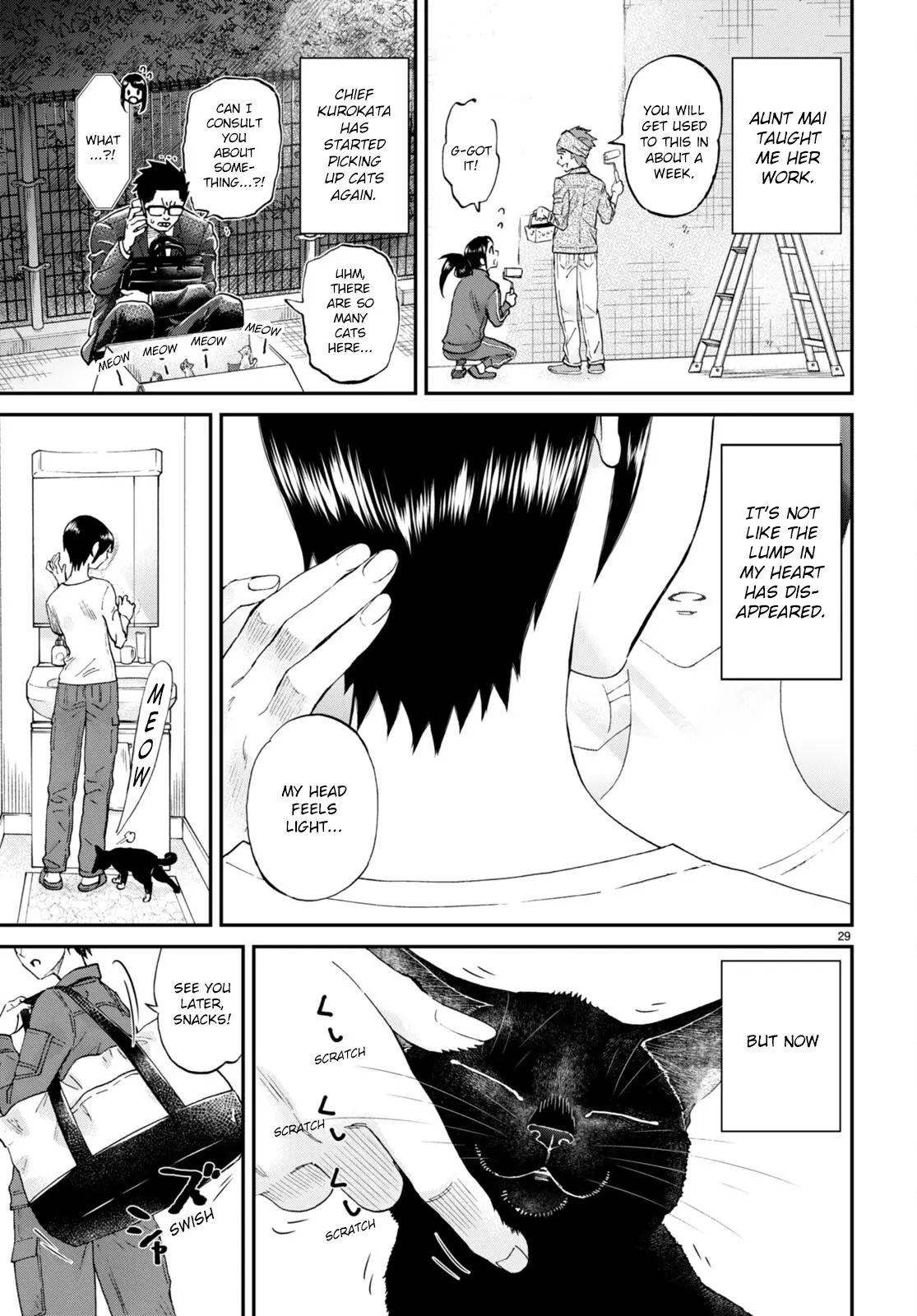 Hosomura-San With Cat's Snack - Vol.2 Chapter 14: Hosomura Family's Mixed Chicken Rice