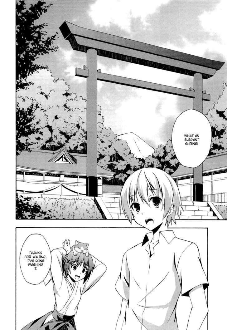 Yosuga No Sora - Vol.1 Chapter 2 : Mistaking Of The Two