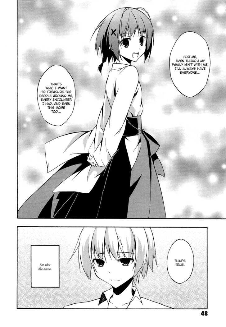 Yosuga No Sora - Vol.1 Chapter 2 : Mistaking Of The Two