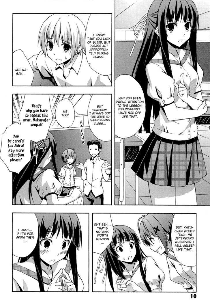 Yosuga No Sora - Vol.1 Chapter 1 : When It All Begins