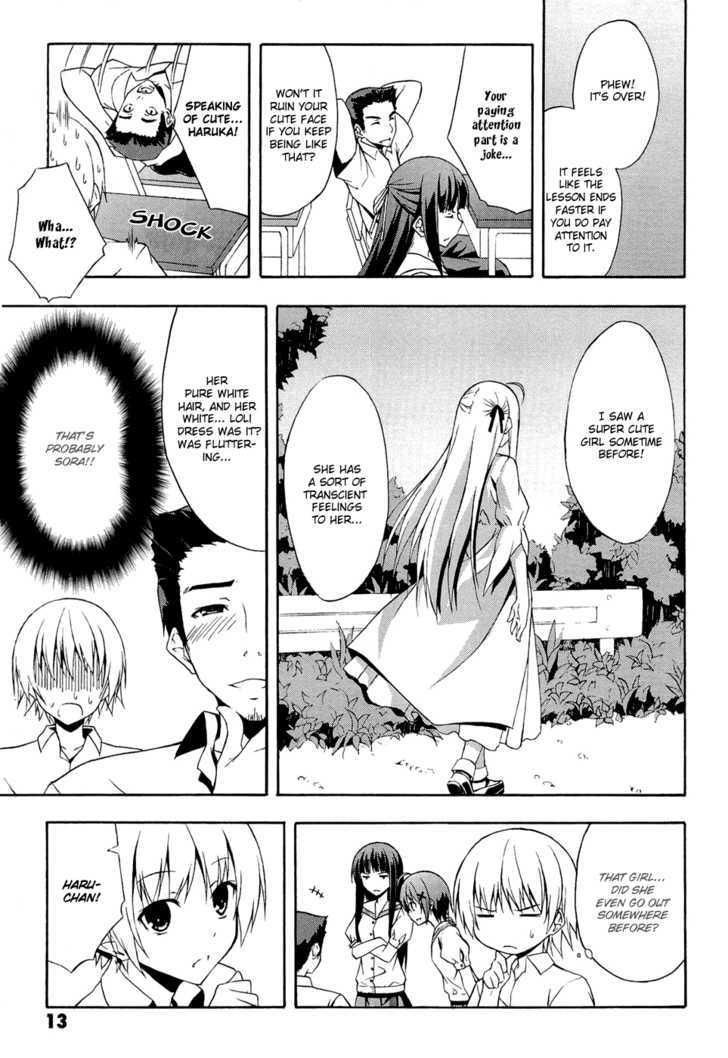 Yosuga No Sora - Vol.1 Chapter 1 : When It All Begins