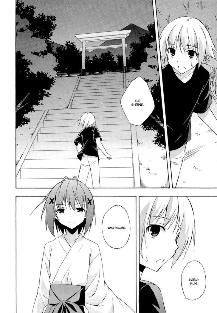 Yosuga No Sora - Vol.2 Chapter 12 : Friends