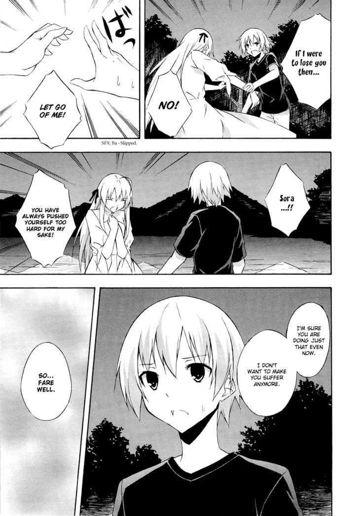 Yosuga No Sora - Vol.2 Chapter 13 : Forever Just The Two Of Us