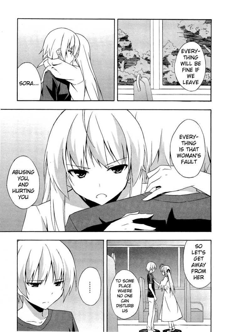 Yosuga No Sora - Vol.2 Chapter 9 : Past The Pain