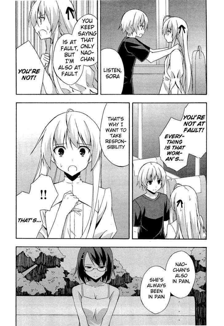 Yosuga No Sora - Vol.2 Chapter 9 : Past The Pain