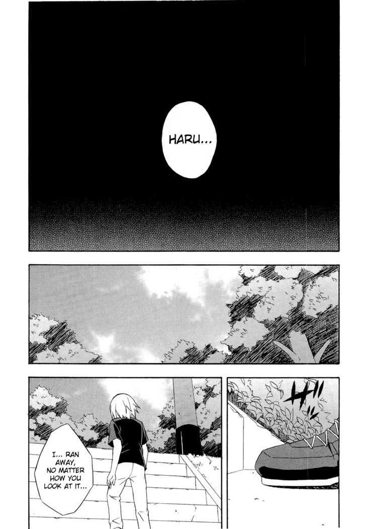 Yosuga No Sora - Vol.2 Chapter 10 : The Calm That Doesnâ€™T Come After The Storm