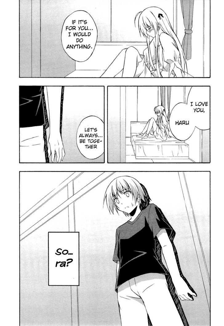 Yosuga No Sora - Vol.2 Chapter 10 : The Calm That Doesnâ€™T Come After The Storm