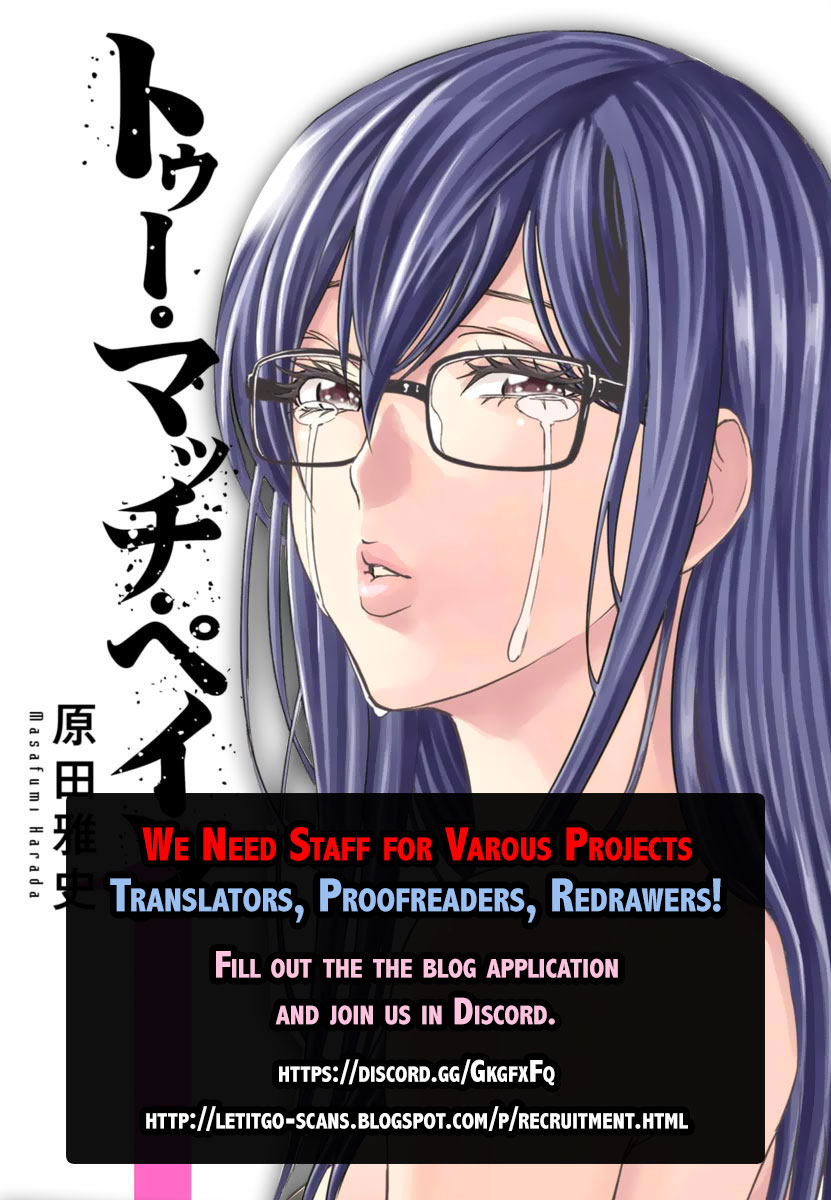 Tatta Hitori No Kimi To Nanajuuoku No Shinigami - Vol.2 Chapter 4: Part 1