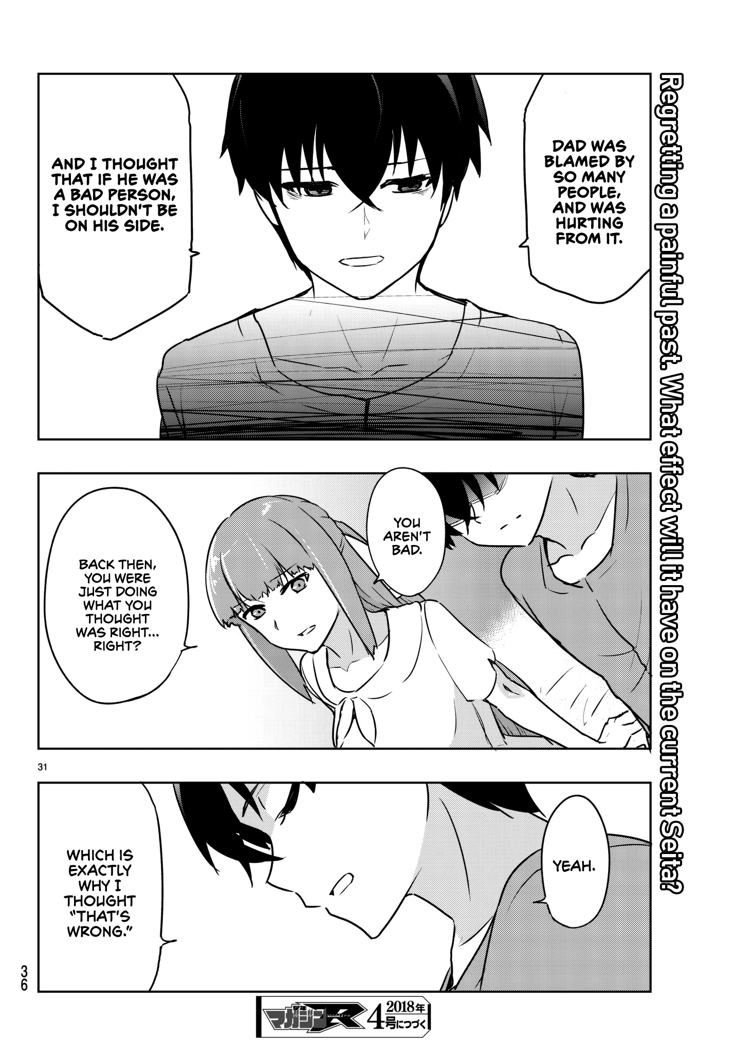 Tatta Hitori No Kimi To Nanajuuoku No Shinigami - Vol.2 Chapter 4: Part 1