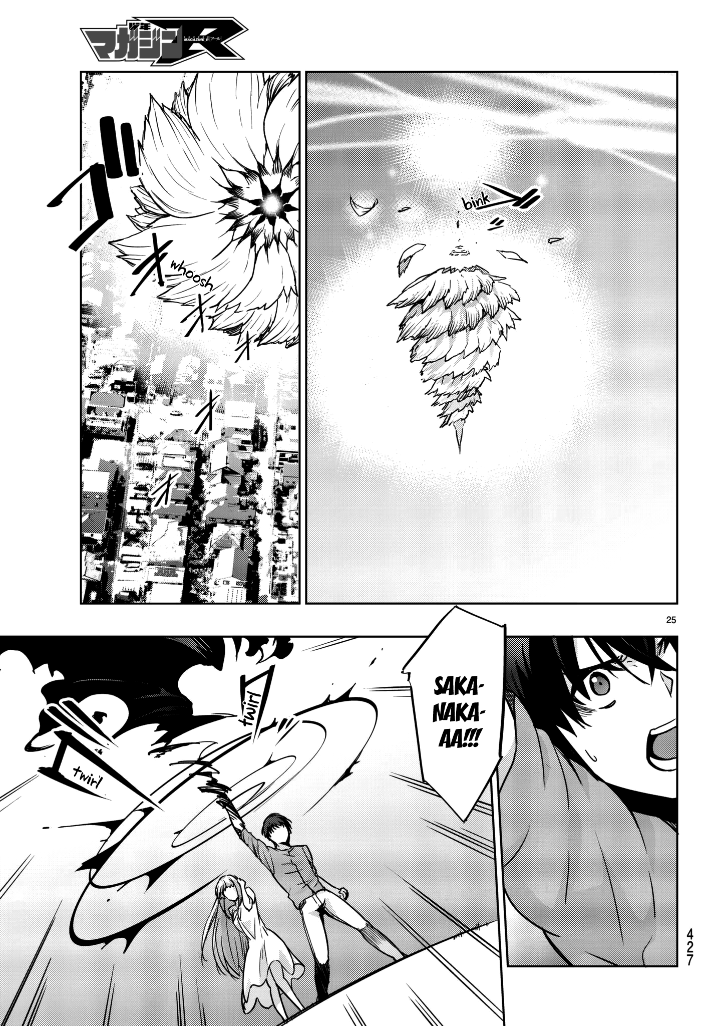 Tatta Hitori No Kimi To Nanajuuoku No Shinigami - Vol.2 Chapter 4.2: Part 2