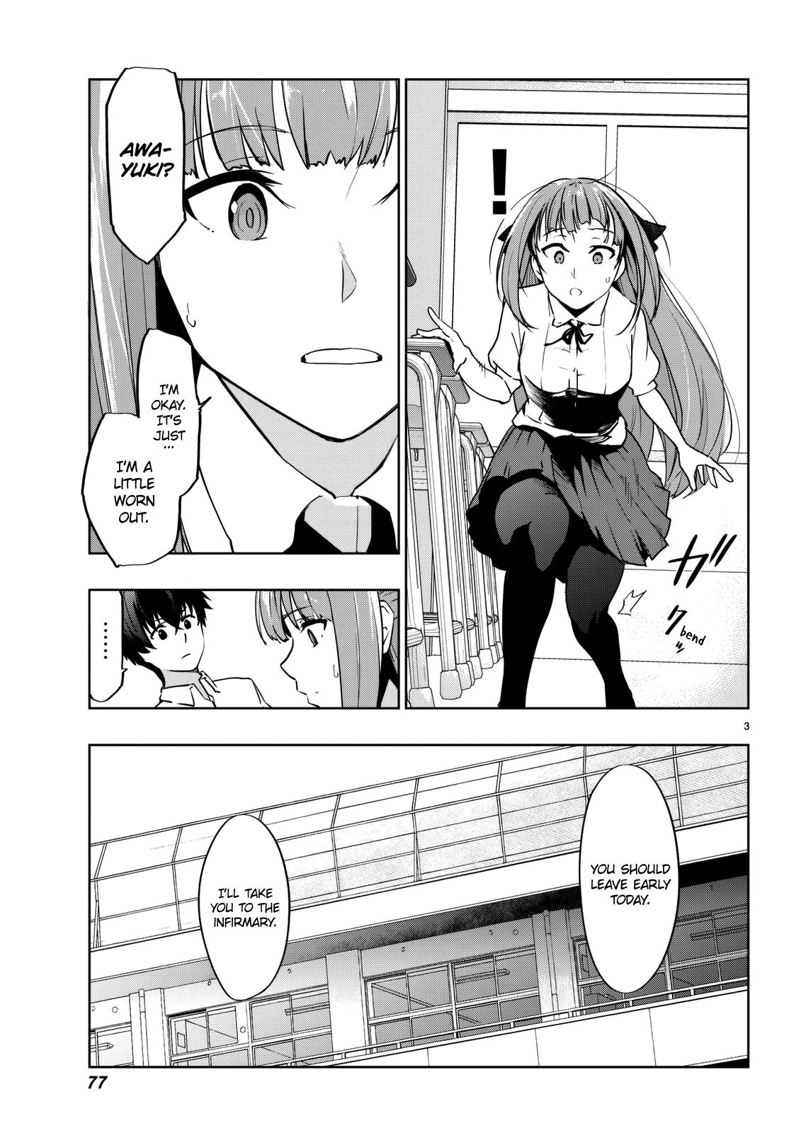 Tatta Hitori No Kimi To Nanajuuoku No Shinigami - Vol.2 Chapter 3