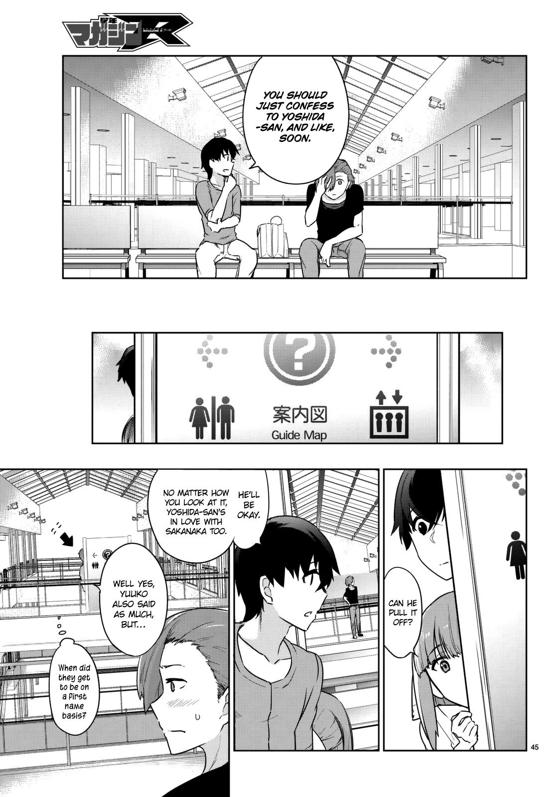 Tatta Hitori No Kimi To Nanajuuoku No Shinigami - Vol.2 Chapter 3