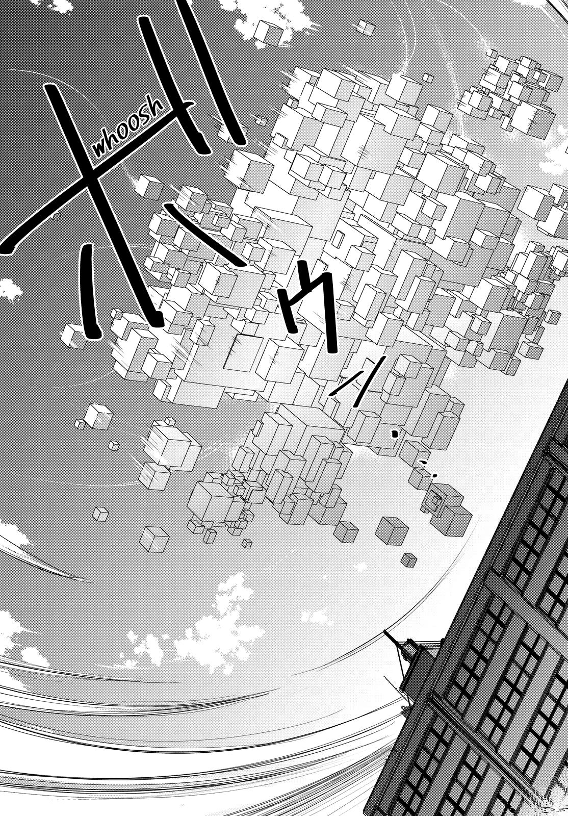 Tatta Hitori No Kimi To Nanajuuoku No Shinigami - Vol.1 Chapter 2