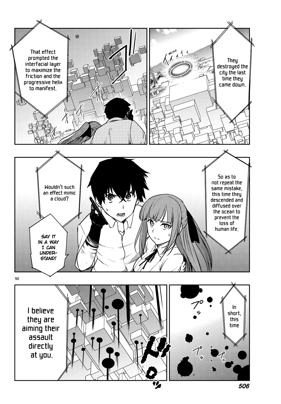 Tatta Hitori No Kimi To Nanajuuoku No Shinigami - Vol.1 Chapter 2