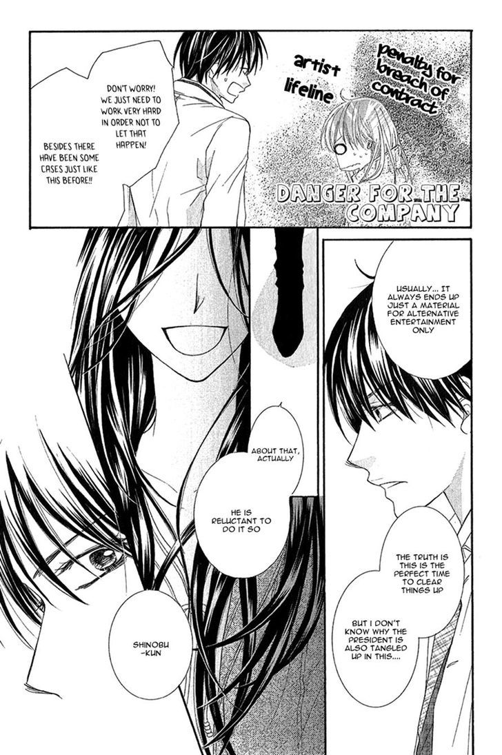 Aishiteru Tte Itte Mo Ii Yo - Vol.2 Chapter 7