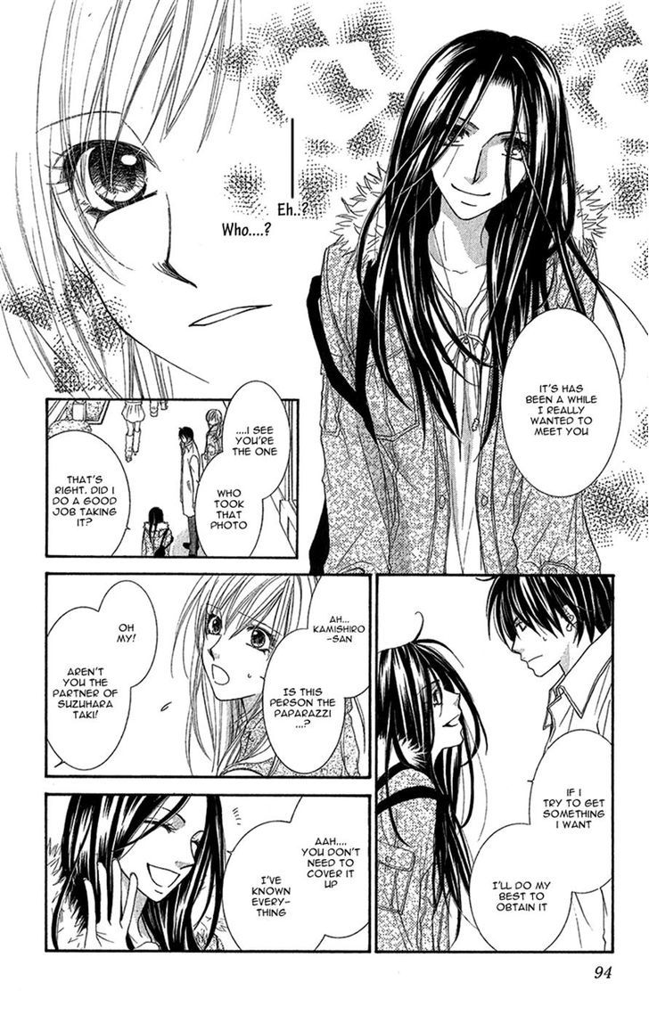 Aishiteru Tte Itte Mo Ii Yo - Vol.2 Chapter 7