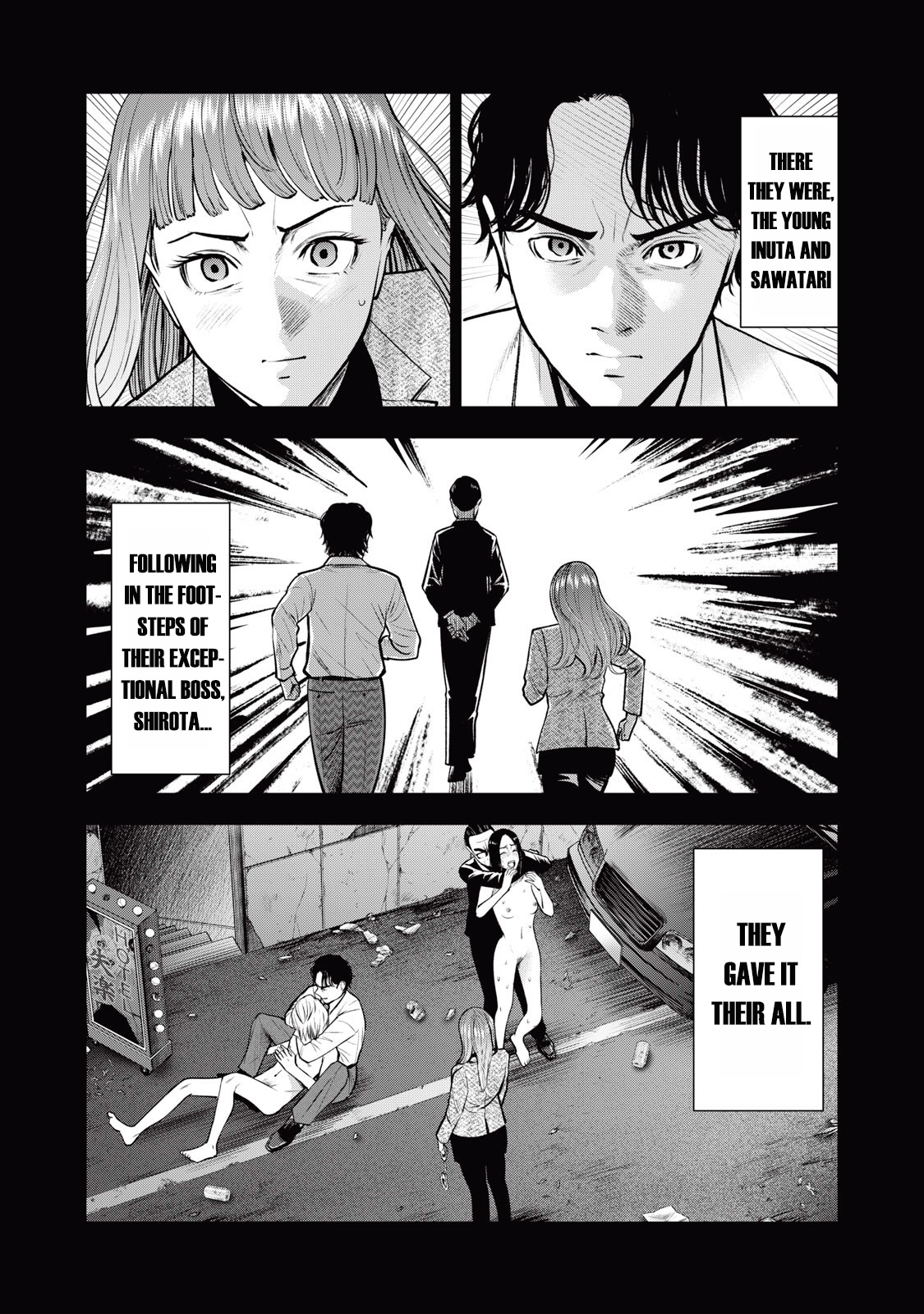 Akai Ringo - Chapter 33