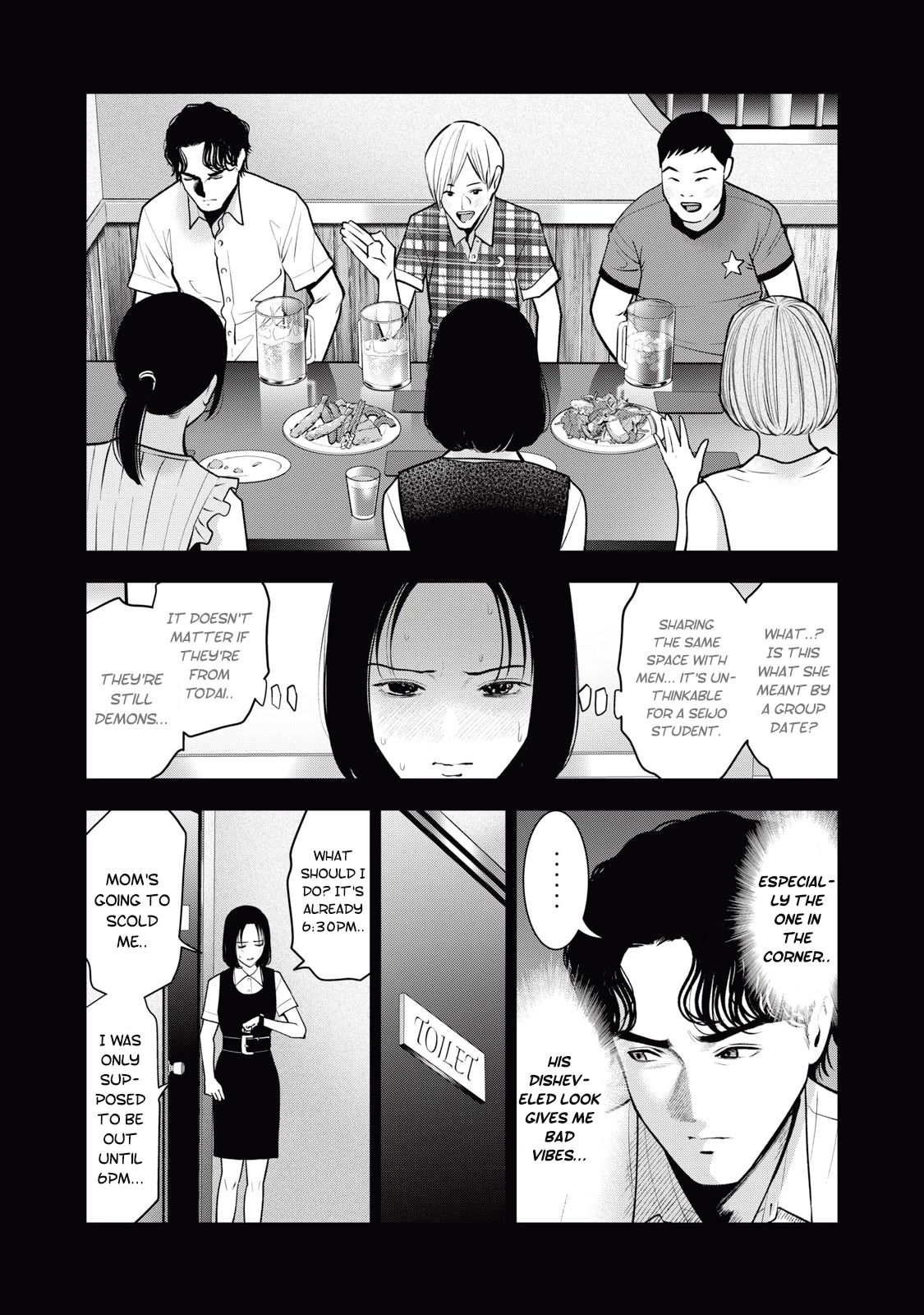 Akai Ringo - Chapter 37