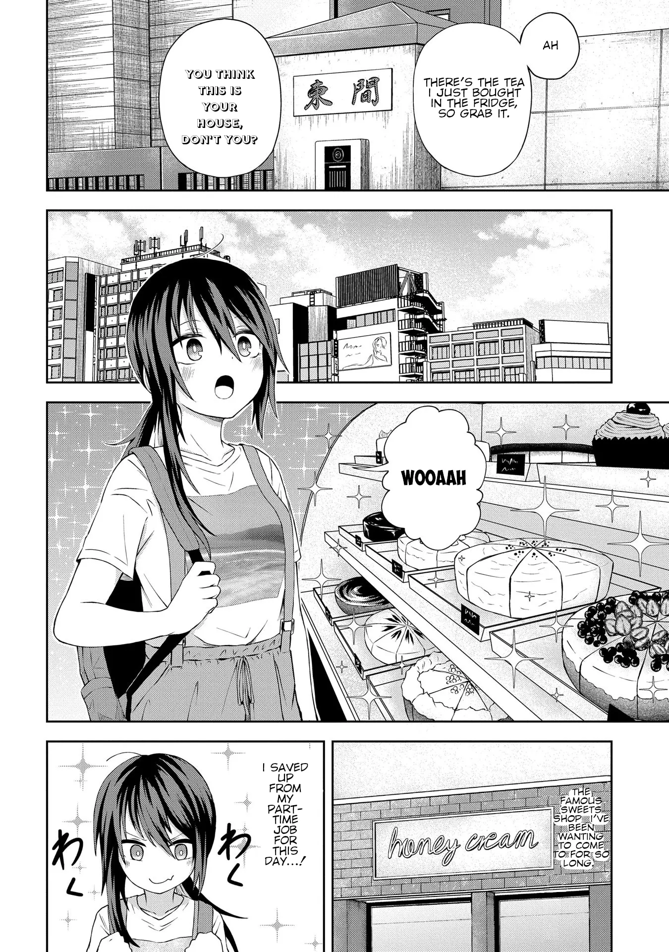 Klutzy, Gullible Nishiga Hachi - Chapter 19: Hey, No Way... That's...