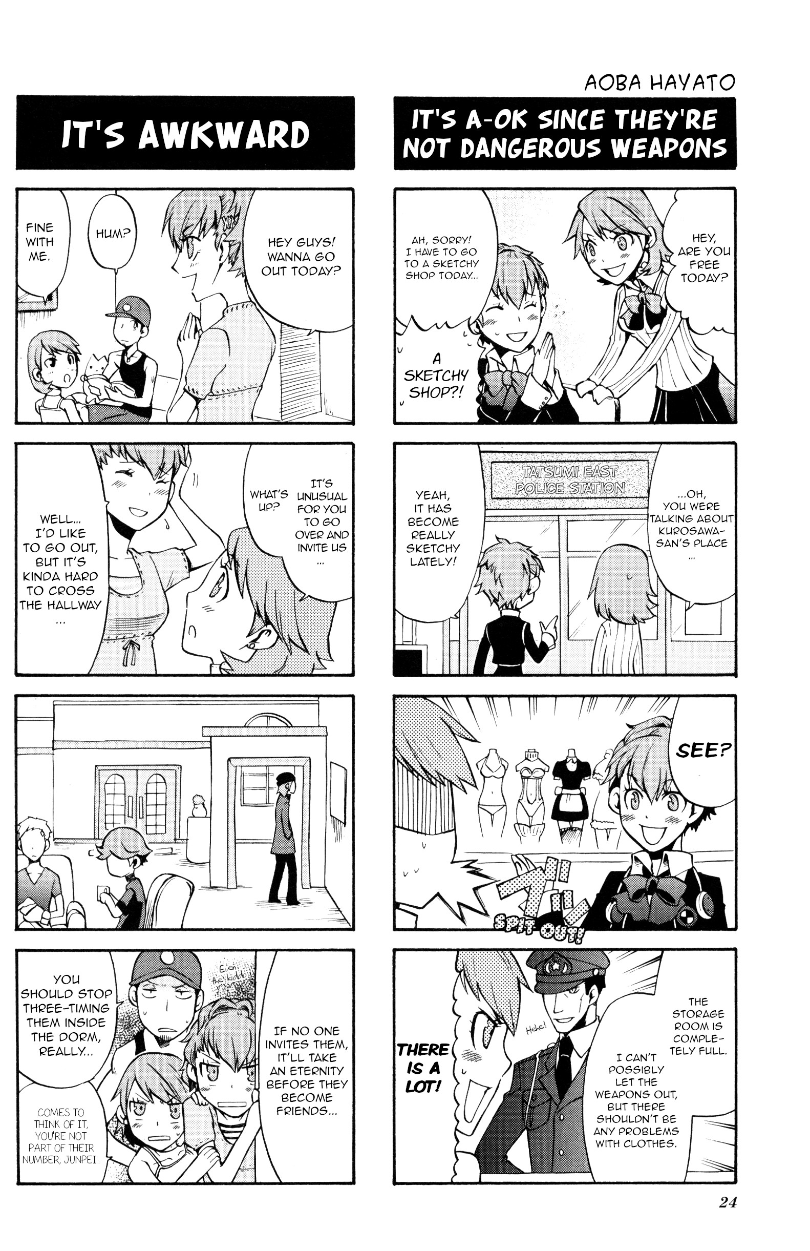 Persona 3 Portable 4Koma Gag Battle - Vol.1 Chapter 4: Aogeba Toutoshi (Artist: Aoba Hayato)