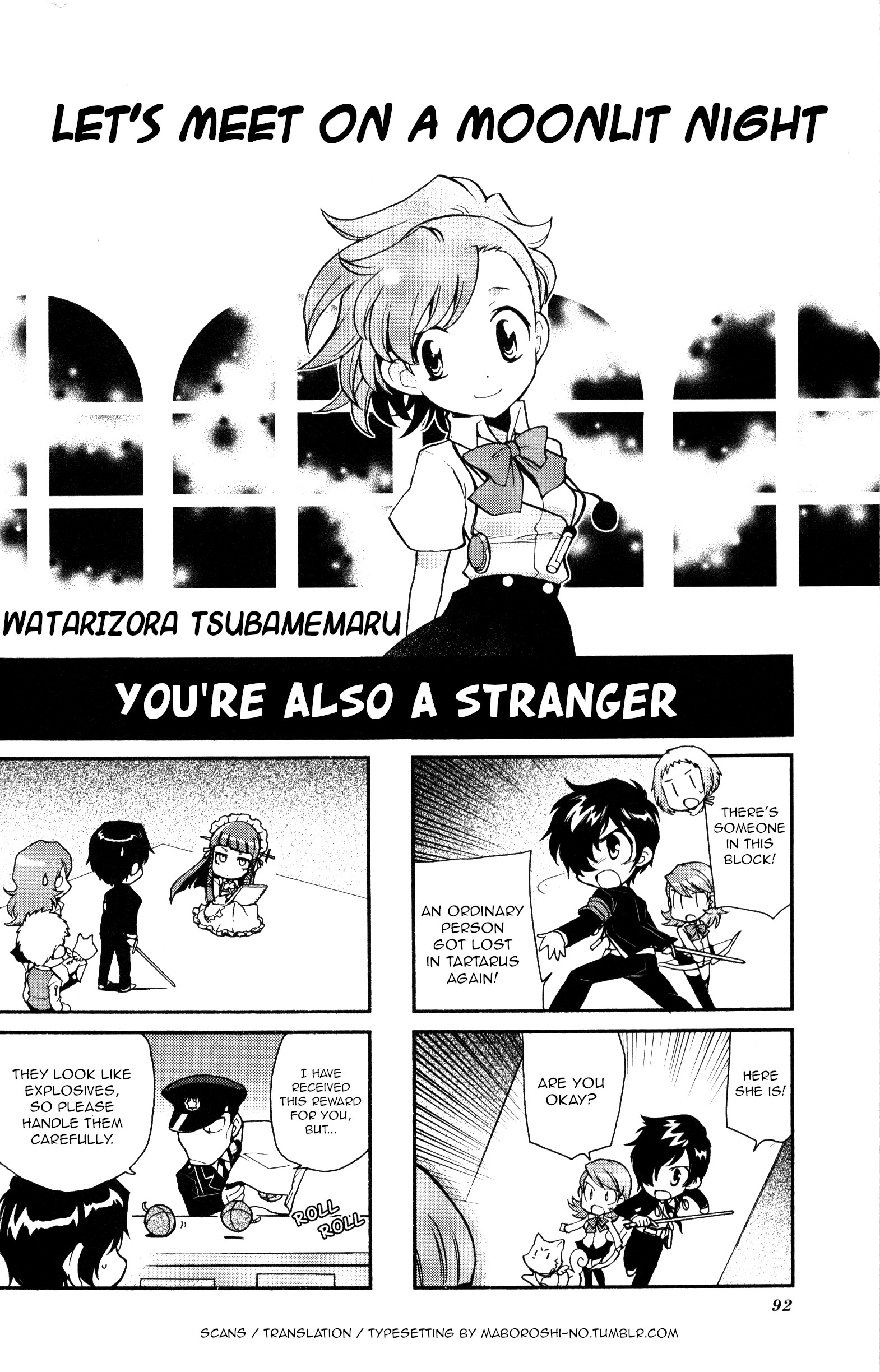 Persona 3 Portable 4Koma Gag Battle - Vol.1 Chapter 16: Let's Meet On A Moonlit Night (Artist: Watarizora Tsubamemaru)