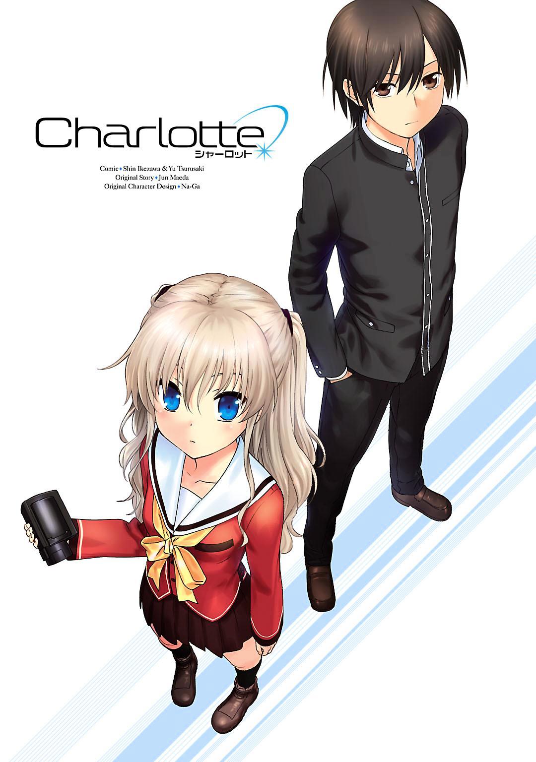 Charlotte - Vol.1 Chapter 1