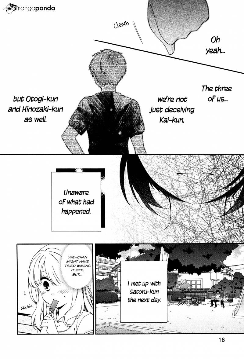 Hajiotsu. - Chapter 26