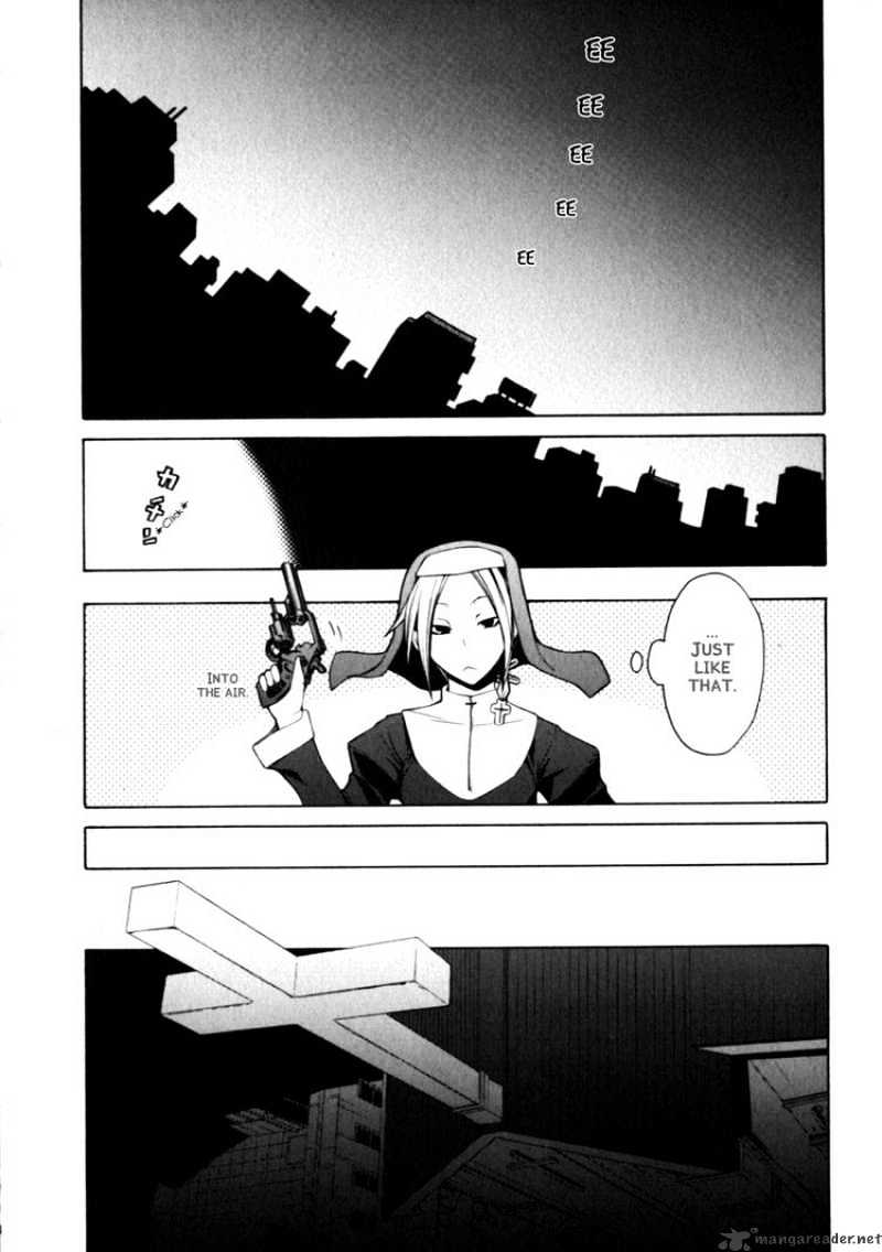 Yozakura Quartet - Chapter 24 : God Of The Town