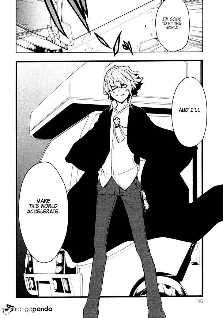 Yozakura Quartet - Chapter 67 : Story 5